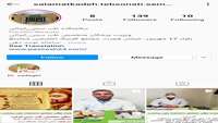 ویزیت متخصصین طب سنتی در کلینیک فوق تخصصی شماره ۲ فاطمیه